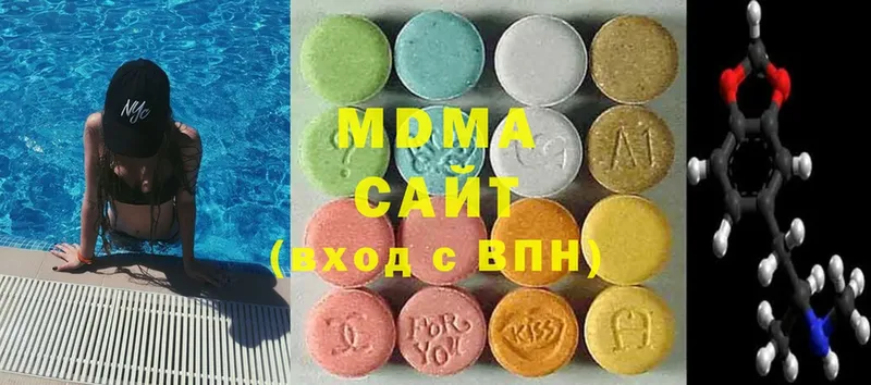 omg tor  Бавлы  MDMA crystal 